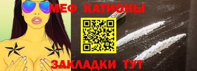 герыч Ивантеевка