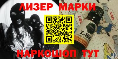 меф VHQ Ижевск