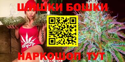 меф VHQ Ижевск