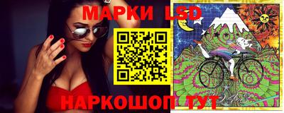 меф VHQ Ижевск