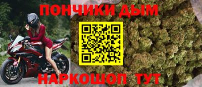 мдма Каменск-Уральский