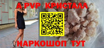 меф VHQ Ижевск