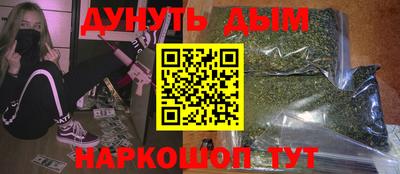 мдма Каменск-Уральский