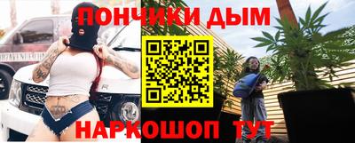 герыч Ивантеевка
