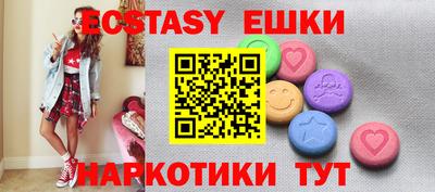 кокс Иваново