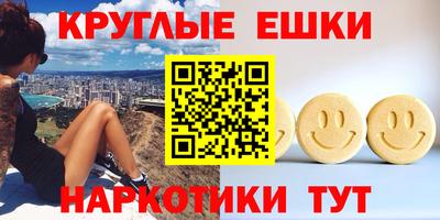 мдма Каменск-Уральский