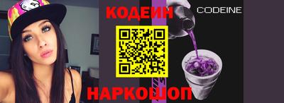 мдма Каменск-Уральский