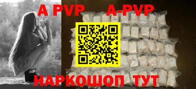 кокс Иваново