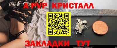 мдма Каменск-Уральский