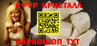 меф VHQ Ижевск