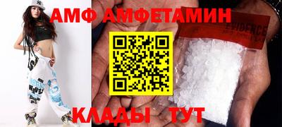 кокс Иваново
