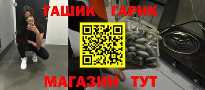 меф VHQ Ижевск