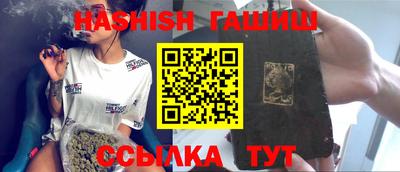 меф VHQ Ижевск
