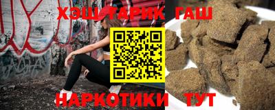 мяу мяу кристалл Камень-на-Оби