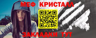 герыч Ивантеевка