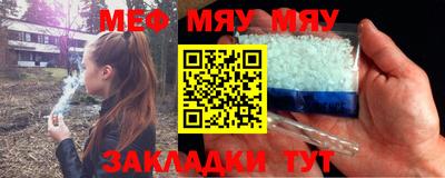 мдма Каменск-Уральский
