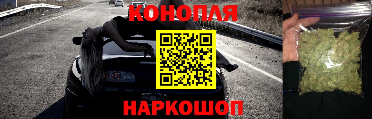 Бошки Шишки индика Грязи